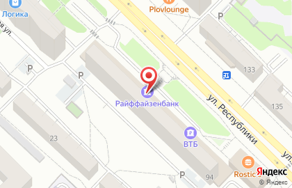 Л'Этуаль на улице Республики на карте