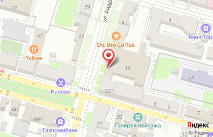Бутик цветов FleurBAR на карте
