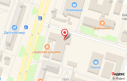 Оператор сотовой связи Теле2 в Красноярске на карте