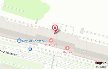 Про-Сервис на Комсомольском проспекте на карте