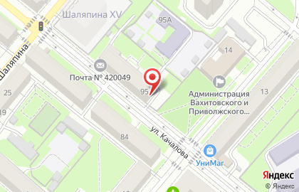 Детский сад №160 комбинированного вида в Приволжском районе на карте