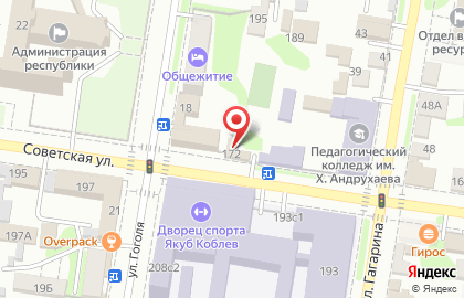 Бургерная лавка Краснодарский парень на Советской улице на карте