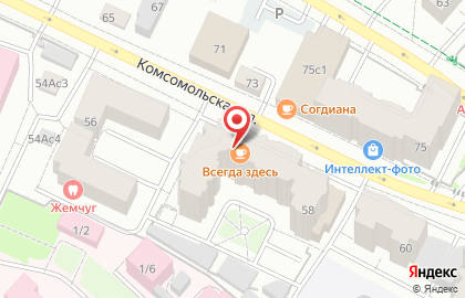 Место встреч Всегда здесь на карте