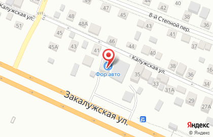 Типография АртМедиа на карте