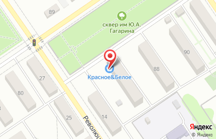 Магазин Красное & Белое в Уфе на карте