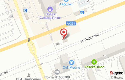 Центр мобильной связи Связной на улице Пирогова на карте