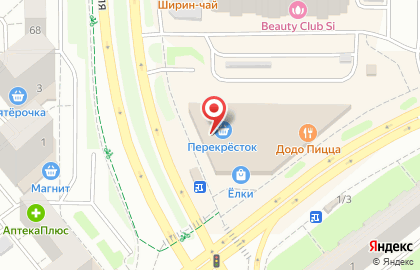 Супермаркет Перекресток на улице 40-летия Победы на карте