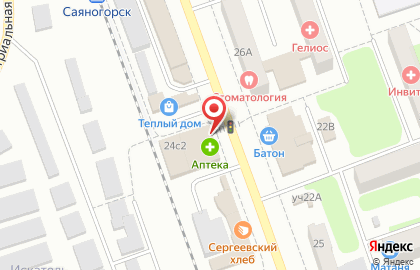 Аптека Авиценна на улице Металлургов на карте