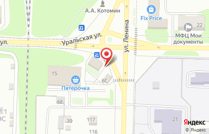 Кафе Кофейня №1 на карте