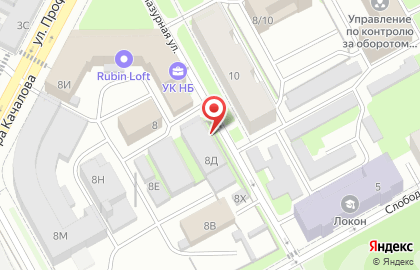 Компания Lavkost на карте