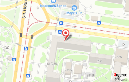 Аптека Алтфарм на улице Попова, 61 на карте