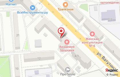Международная академия здоровья на улице Ватутина на карте