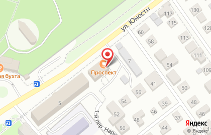 Кафе-столовая Проспект в Ленинском районе на карте