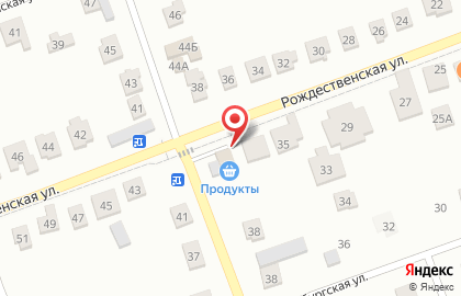 Магазин Снабженец на Рождественской улице на карте