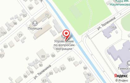 Отдел по вопросам миграции ОМВД по Новокубанскому району на карте