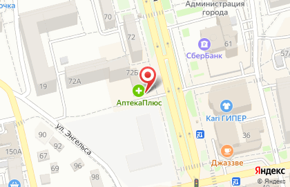 Семейный эко-клуб Академия успеха на улице Гагарина на карте