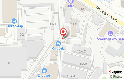 YESDEVICE -интернет-магазин умных гаджетов в Екатеринбурге! на карте