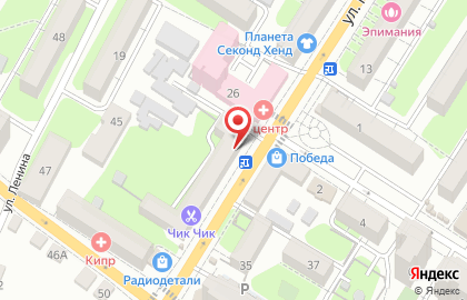 Кондитерская Апельсин в Энгельсе, на улице Горького на карте