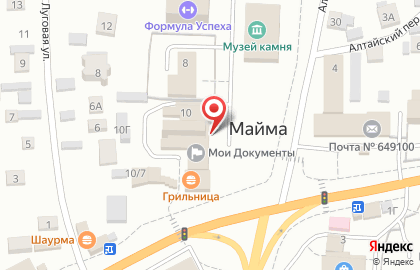 Майминское местное отделение Всероссийской политической партии Единая Россия на карте
