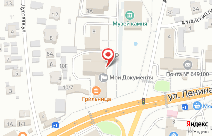 Барнаулгоргаз на карте