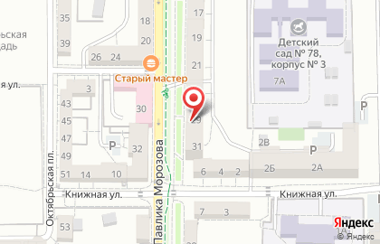 Мини-маркет Павлик на карте
