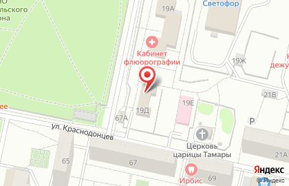 Главное управление социальной защиты населения Центрального округа в Тольятти на карте