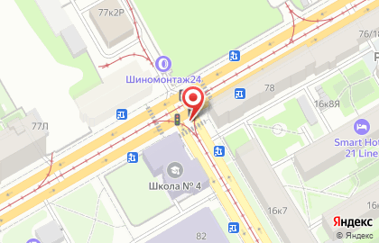 Специальная (коррекционная) Школа # 4 Viii Вида на карте