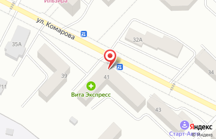 Магазин Строймир на улице Комарова на карте