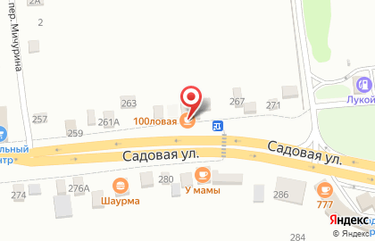 Магазин Еда на Садовой улице на карте