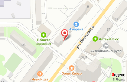 Фирменный офис продаж Погода в доме в Орджоникидзевском районе на карте