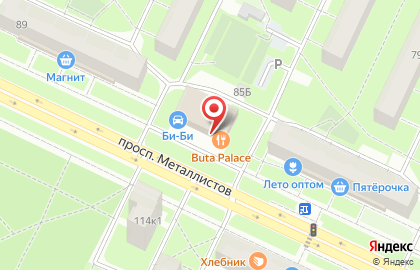 Продуктовый магазин Мега Хаус на карте