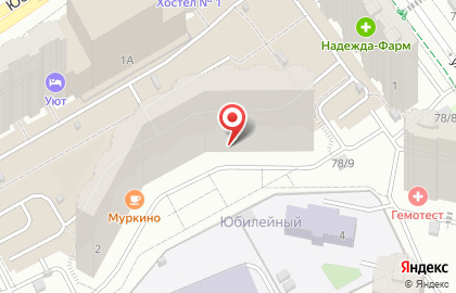 Магазин Суши Сет на улице Горшина на карте