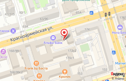 Донской издательский дом на карте