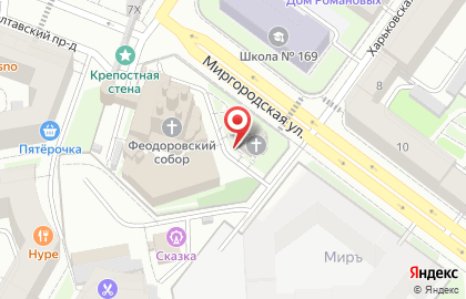 Фундамент на карте