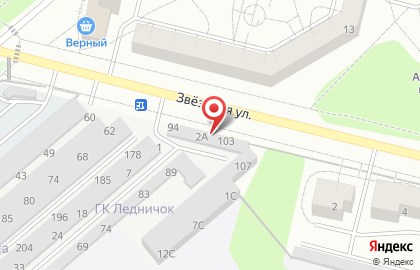Строительная компания Таволга 40 на карте