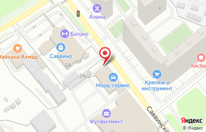Автомойка в Москве на карте