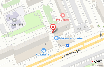 Восточно-Сибирский банк Сбербанка России на Крайней улице на карте