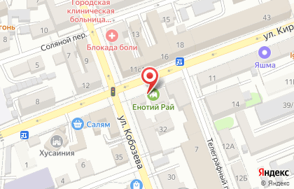 Енотий рай на карте