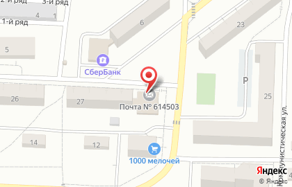 Почта Банк в Перми на карте
