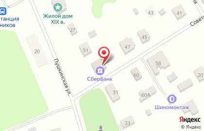 СберБанк в Вологде на карте