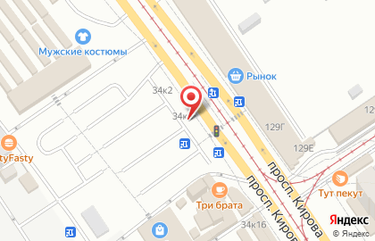 Мастерская по ремонту компьютеров и телефонов на проспекте Кирова на карте