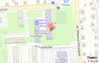 Смоленская академия профессионального образования на улице Марины Расковой на карте