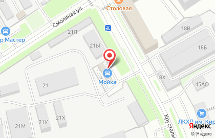 Автомойка самообслуживания bkf Carwash на Хрустальной улице на карте