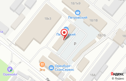 Магазин фруктов и овощей Изюм на карте