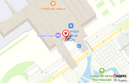 Офис продаж Билайн в Ростове-на-Дону на карте