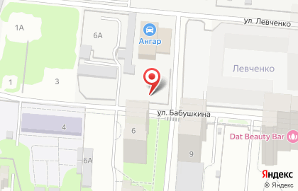 Диана на улице Левченко на карте