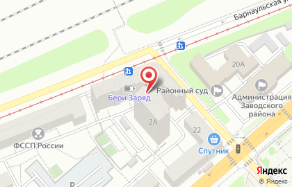9 гастроном на карте