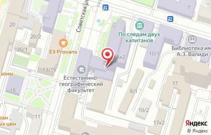 Dd-center на карте
