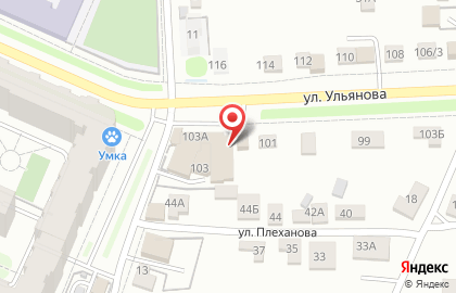 Экспертная компания на улице Ульянова на карте