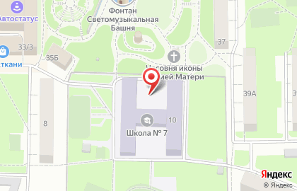 Олимп на Пролетарской улице на карте